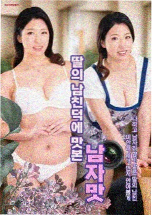 经典家庭剧重看价值分析