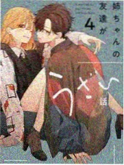 家庭伦理剧的叙事特点